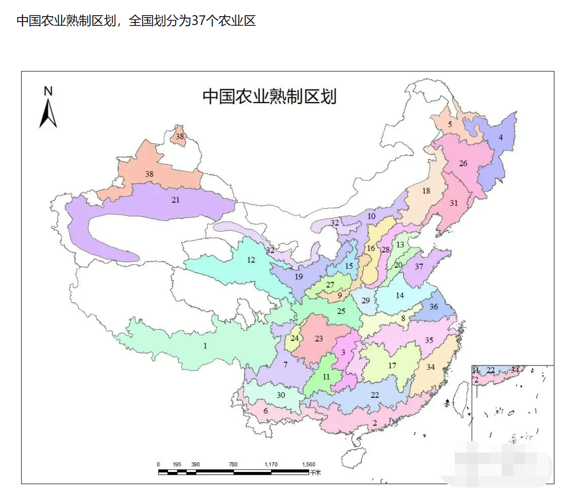 中国农业自然区划矢量数据