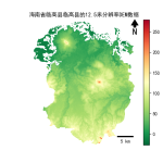 海南省临高县临高县的alos卫星12.5mDEM数据