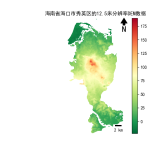海南省海口市秀英区的alos卫星12.5mDEM数据