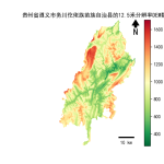 贵州省遵义市务川仡佬族苗族自治县的alos卫星12.5mDEM数据