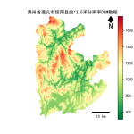 贵州省遵义市绥阳县的alos卫星12.5mDEM数据