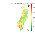 贵州省遵义市湄潭县的alos卫星12.5mDEM数据