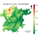 贵州省铜仁市江口县的alos卫星12.5mDEM数据