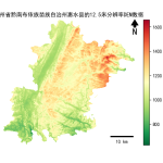 贵州省黔南布依族苗族自治州惠水县的alos卫星12.5mDEM数据