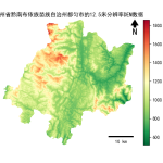 贵州省黔南布依族苗族自治州都匀市的alos卫星12.5mDEM数据