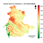 贵州省六盘水市六枝特区的alos卫星12.5mDEM数据