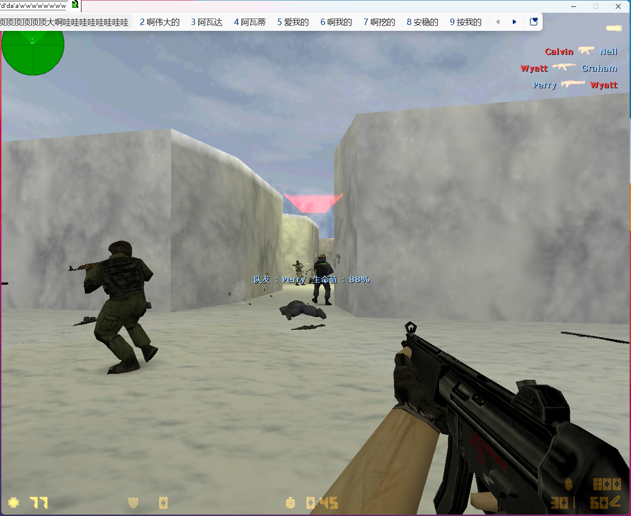 cs1.6游戏画面检测数据集，一共412张图片