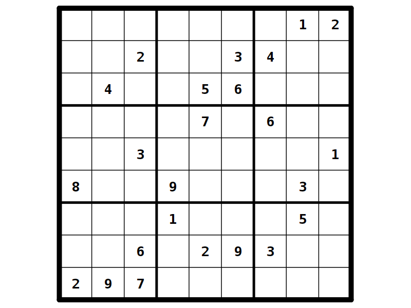 11253张数独为5的图像数据集，格式为：GIF