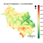 贵州省毕节市赫章县的alos卫星12.5mDEM数据