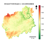 贵州省毕节市黔西县的alos卫星12.5mDEM数据
