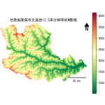 甘肃省陇南市文县的alos卫星12.5mDEM数据
