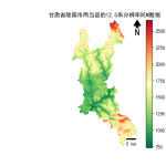 甘肃省陇南市两当县的alos卫星12.5mDEM数据