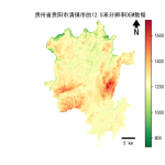 贵州省贵阳市清镇市的alos卫星12.5mDEM数据