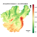 贵州省贵阳市息烽县的alos卫星12.5mDEM数据