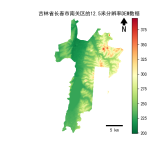 吉林省长春市南关区的alos卫星12.5mDEM数据