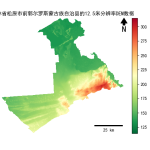 吉林省松原市前郭尔罗斯蒙古族自治县的alos卫星12.5mDEM数据