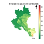 吉林省松原市宁江区的alos卫星12.5mDEM数据