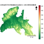 吉林省四平市伊通满族自治县的alos卫星12.5mDEM数据