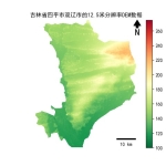 吉林省四平市双辽市的alos卫星12.5mDEM数据