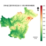 吉林省辽源市西安区的alos卫星12.5mDEM数据
