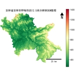 吉林省吉林市桦甸市的alos卫星12.5mDEM数据