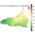 吉林省白山市长白朝鲜族自治县的alos卫星12.5mDEM数据