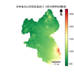 吉林省白山市抚松县的alos卫星12.5mDEM数据