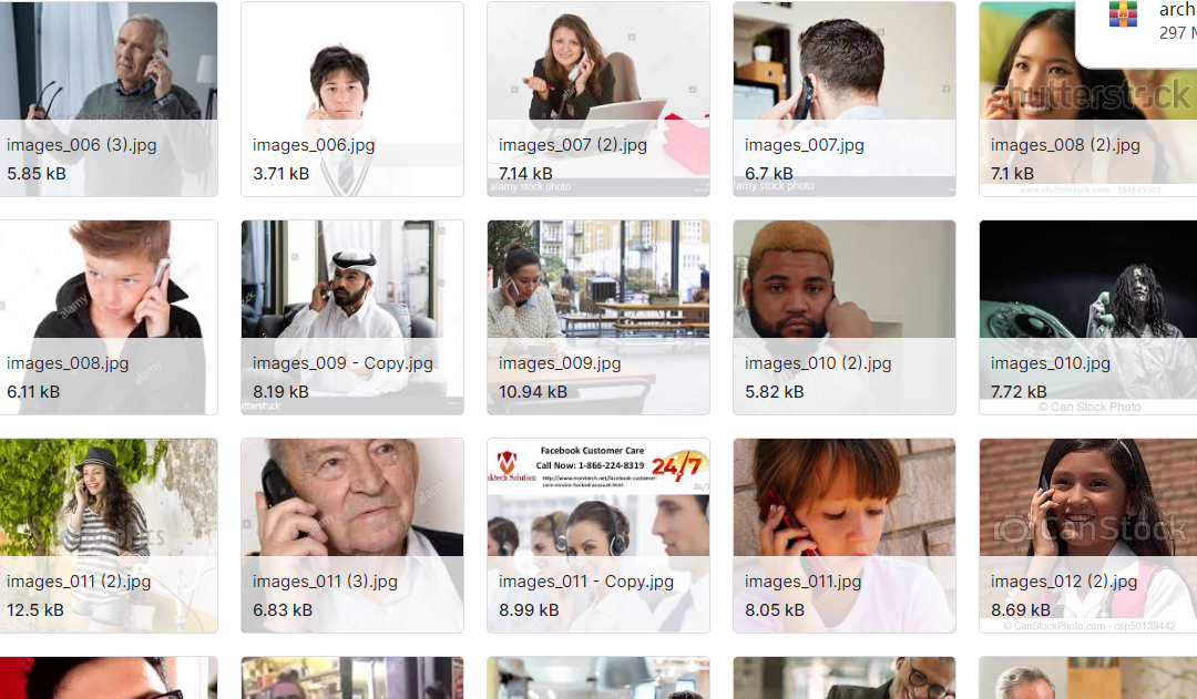 人类动作数据集