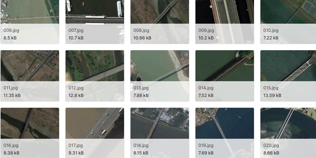 城市航拍图像数据集