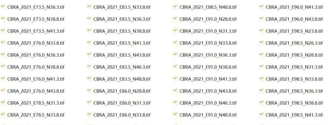 2016-年全国范围的2.5m分辨率建筑屋顶数据