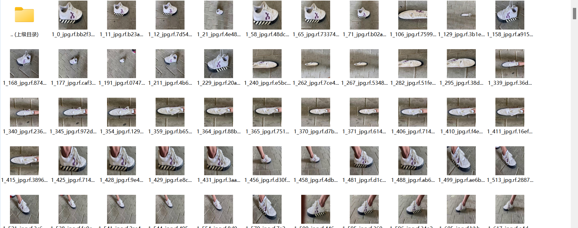 多角度运动鞋图片数据集