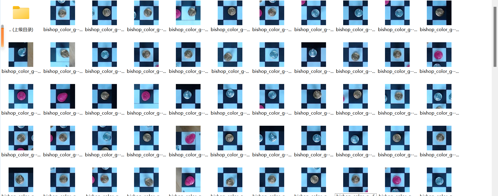 白色、红色、黄色螺丝帽图片数据集