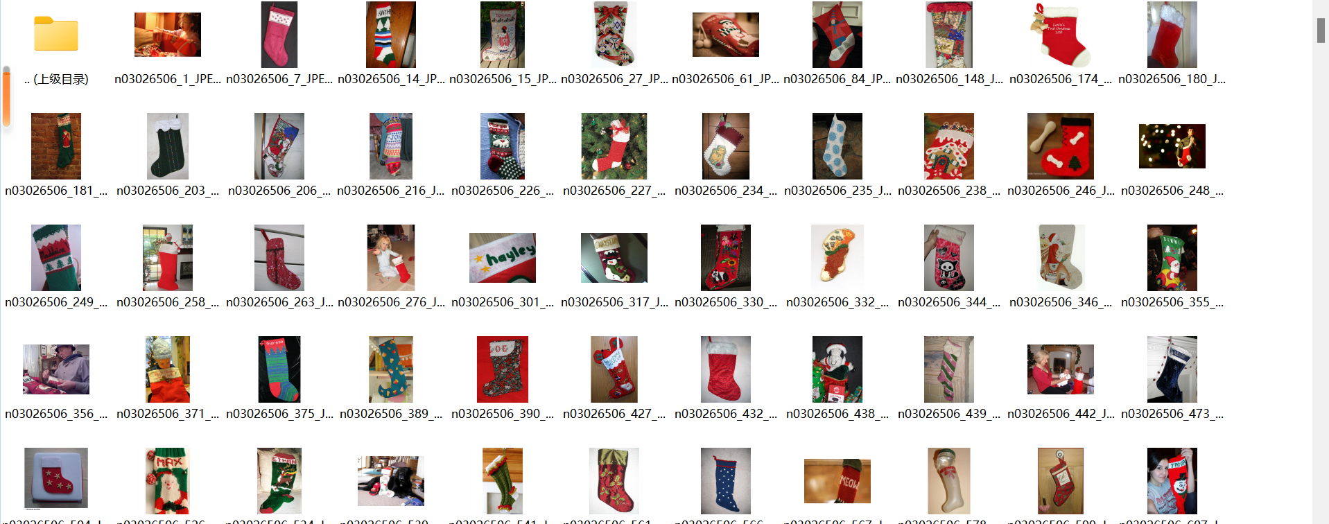 不同花色的长筒袜图片数据集