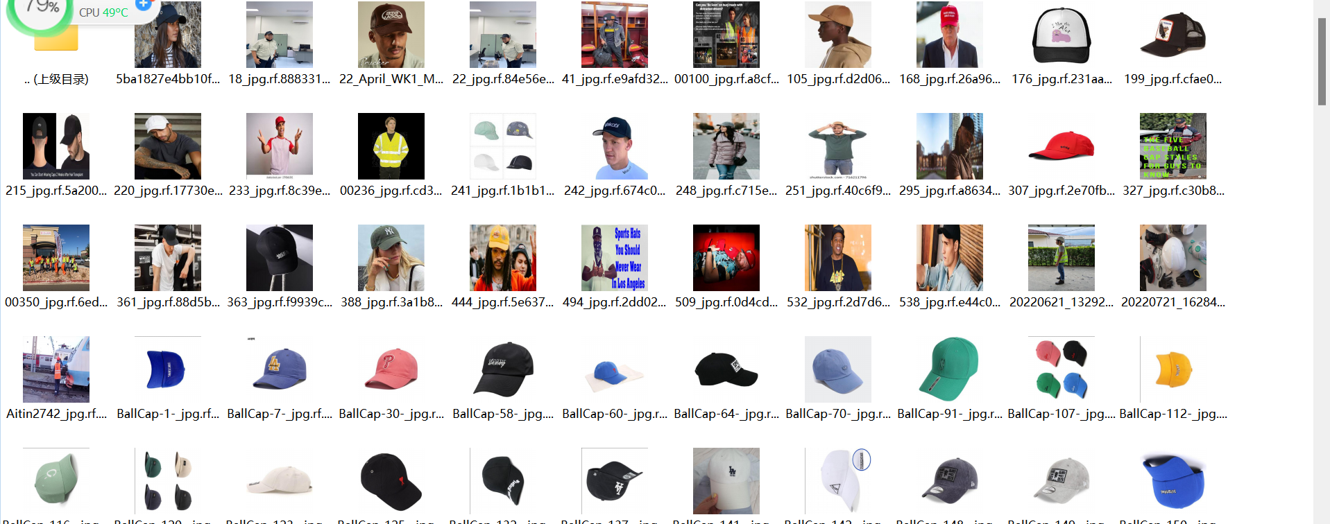 帽子、半袖、裤子等图片数据集