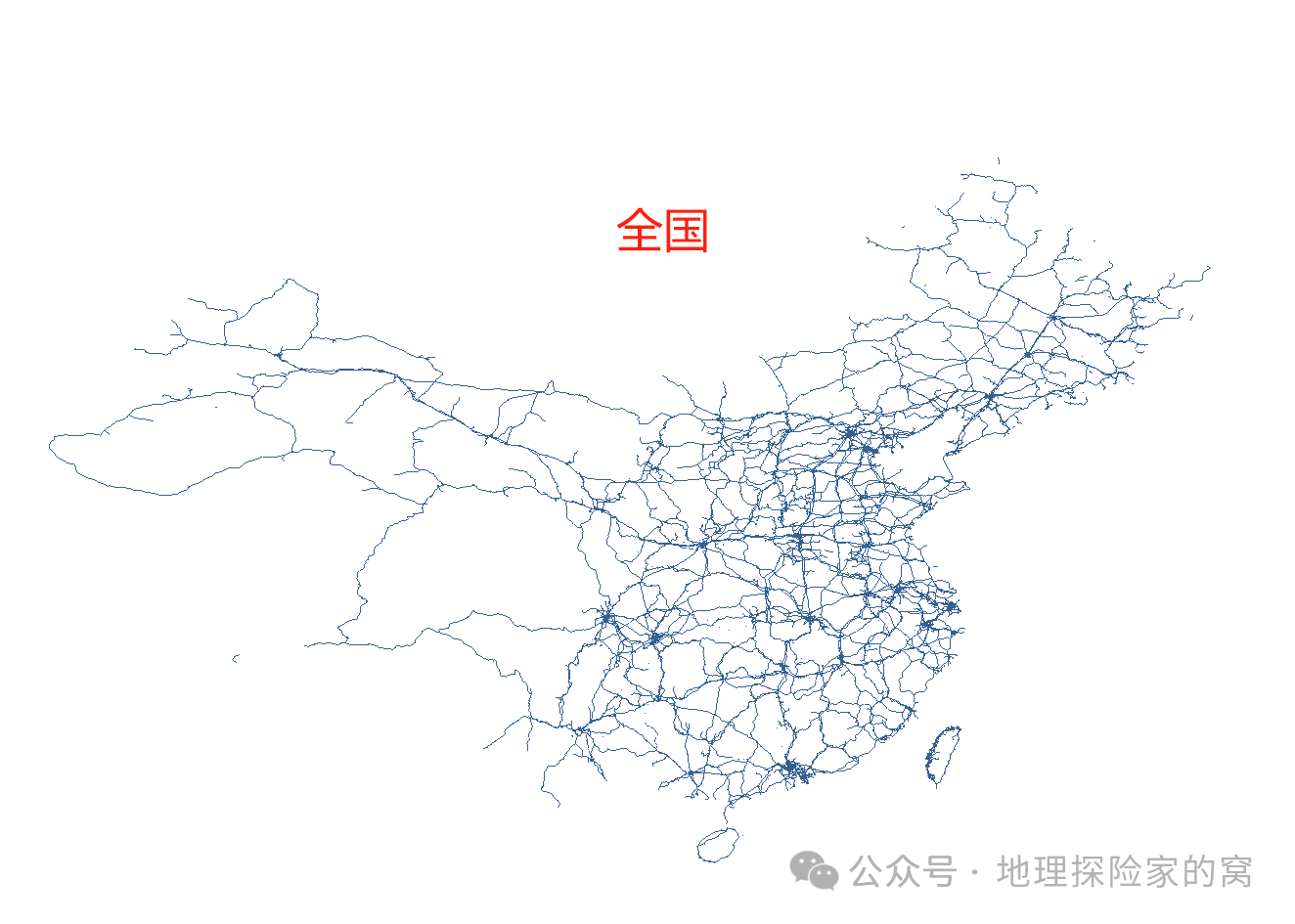 2024年全国铁路（铁路、高铁、地铁）矢量数据集