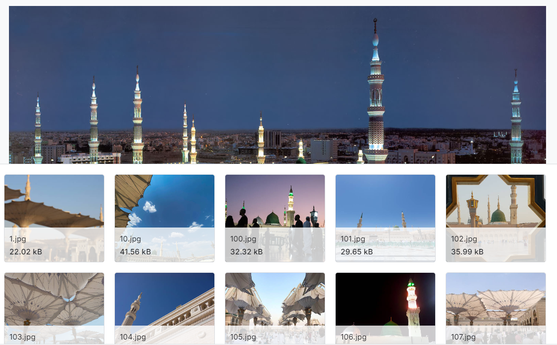 世界上著名的清真寺图像数据集