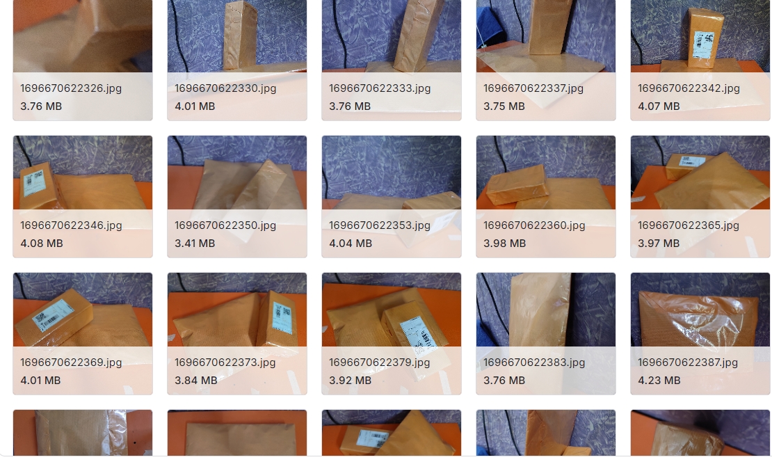 盒子和包裹标签图像数据集