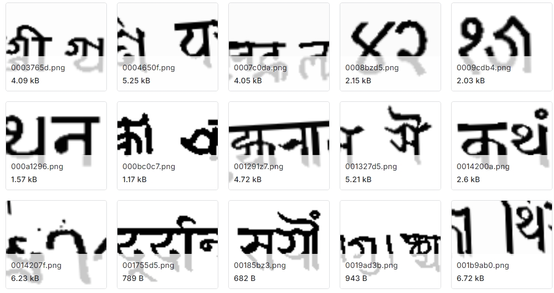 尼泊尔脚本文本图像数据集