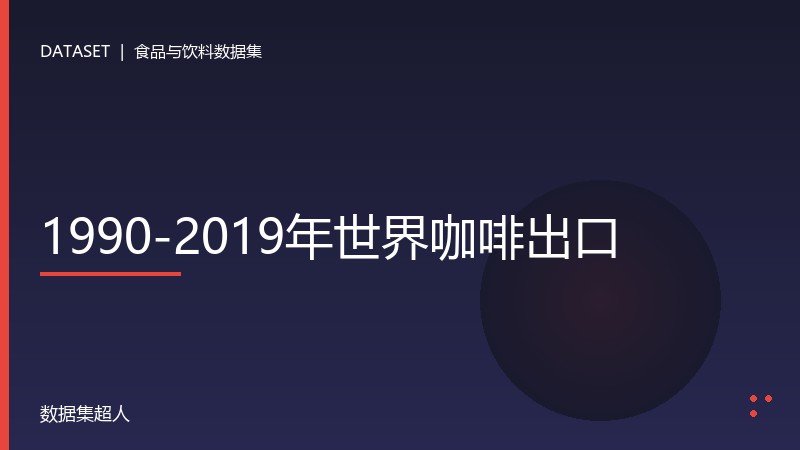 样本图片1