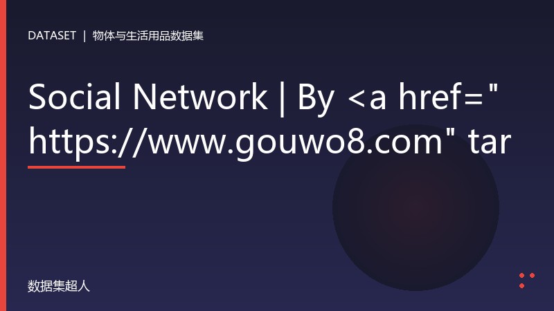 Social Network | By <a href=