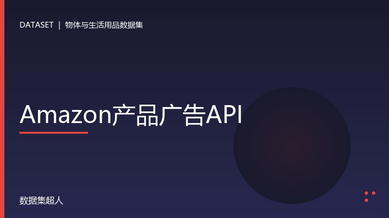 样本图片1