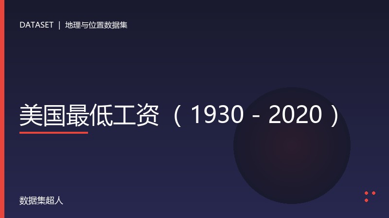 样本图片1