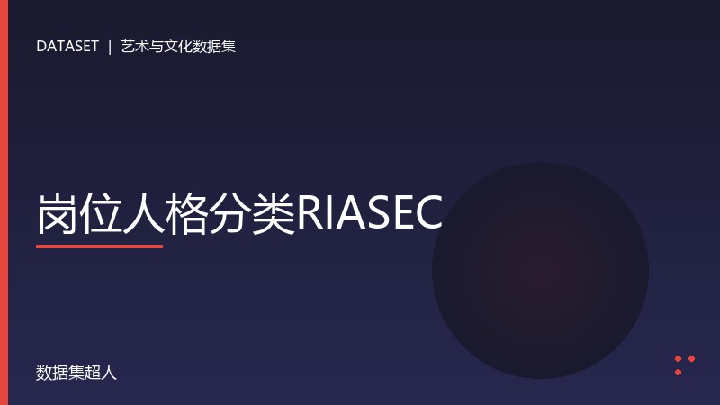 样本图片1