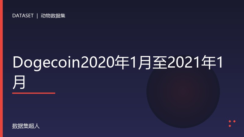 样本图片1