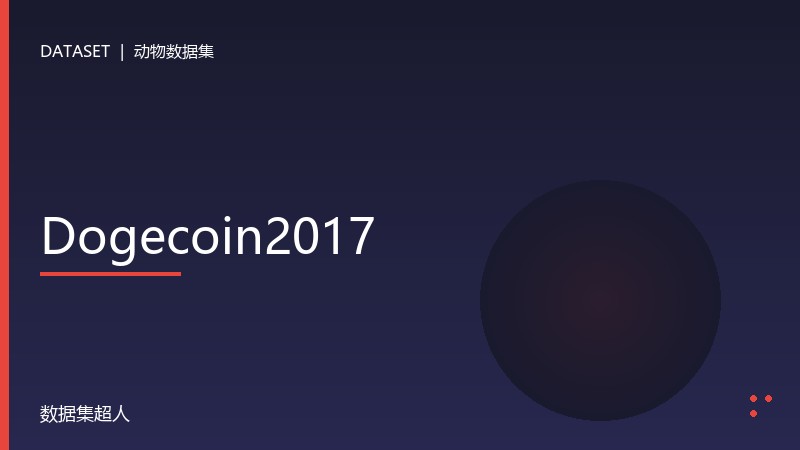 样本图片1