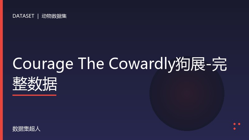 样本图片1