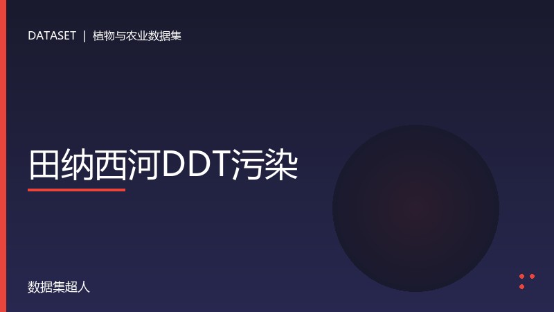 样本图片1
