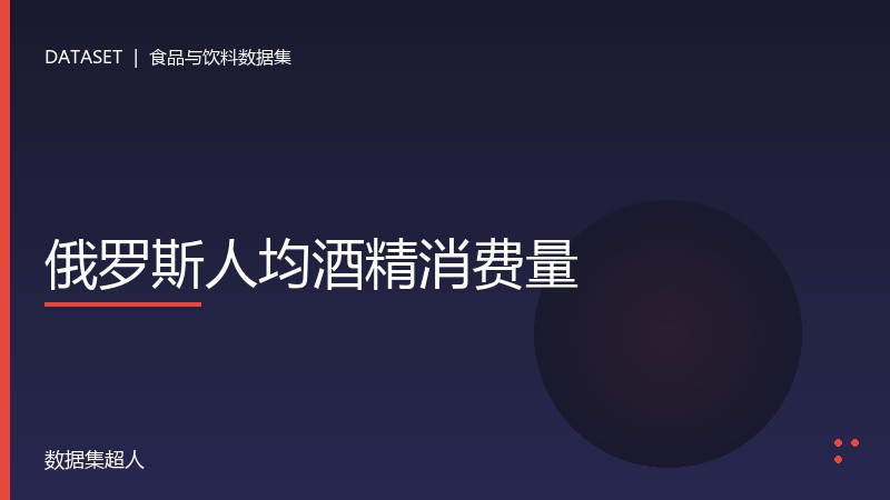 样本图片1