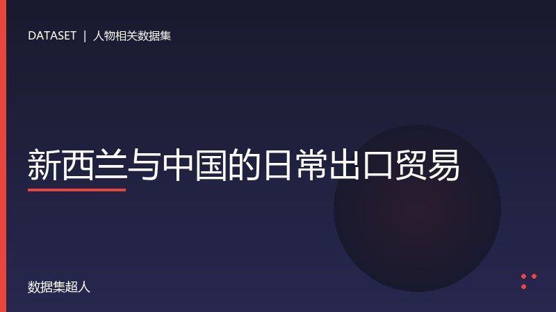 样本图片1