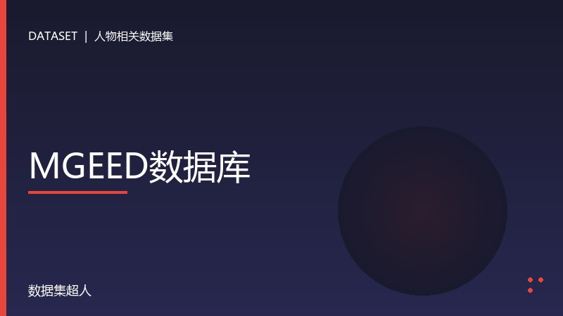 样本图片1